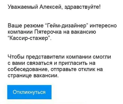 Когда время весело: фото с прикольными мужчинами на час