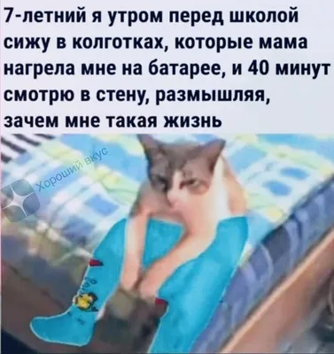 Забавные изображения на странице