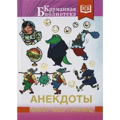 Изображения без надписей для скачивания бесплатно в высоком разрешении