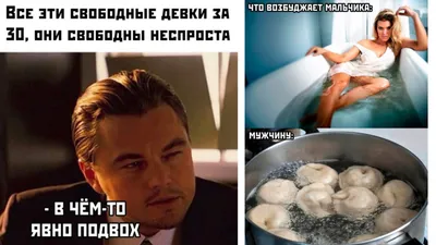 Уникальные снимки, чтобы поднять настроение