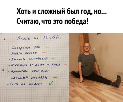 Новые смешные фотографии для вашего веселья