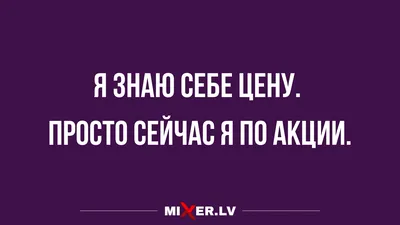 Прикольные картинки для празднования 23 февраля