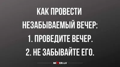 Уютные картинки на вечер: создадут атмосферу уюта и радости