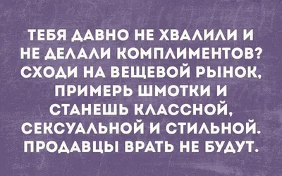 Прикольные фото: скачать бесплатно в хорошем качестве