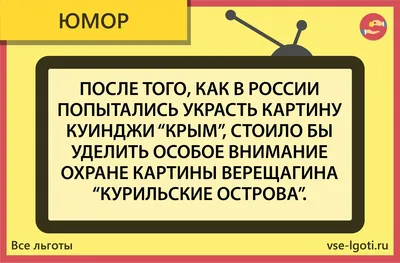 Прикольные снимки для хорошего настроения: картинки на каждый день