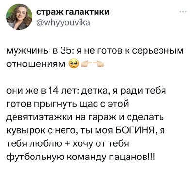 Фотографии, которые запечатлят ваши самые счастливые моменты с мужем