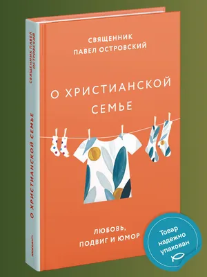 Прикольные картинки, которые поднимут настроение вашему мужу в любой момент