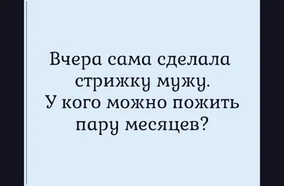 Картинки, которые передадут вашу нежность и ласку к мужу