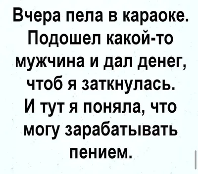 4K изображения про рабочую субботу: скачать бесплатно в HD