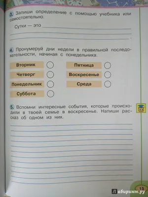 Забавные фото, чтобы зарядиться энергией на рабочую субботу