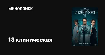 Улыбнитесь смешным фото во время работы в субботу