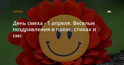 Поздравительные картинки с днем рождения для подруги: формат для скачивания