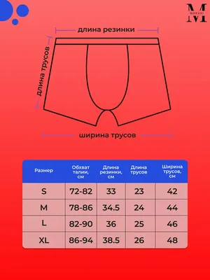 Изображения с надписью Марьям для скачивания