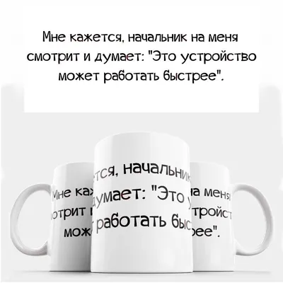 Арт-изображения с надписями про работу 2024 года