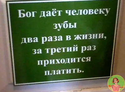 30+ фото с надписями: скачать в хорошем качестве