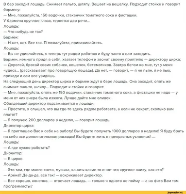 Забавные картинки с надписями в черных рамках: поднимите настроение с этими фото!