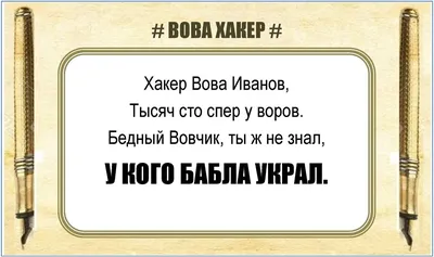 Прикольные картинки со стихами про любовь: выбери размер и формат для скачивания (JPG, PNG, WebP)