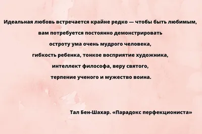 Скачать бесплатно фото о любви в хорошем качестве