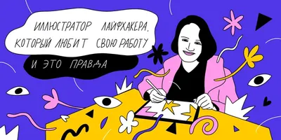 Прикольные фото для веселой субботы на работе: улыбнись и забудь о проблемах!