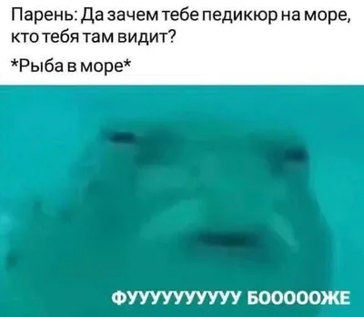 Изображение морской пены в формате JPG