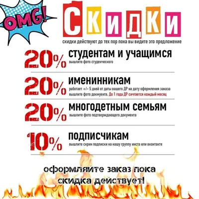 Картинки на 23 февраля в формате png