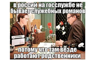 Забавные снимки субботы