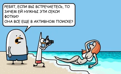 Летние приключения: фотосессия с девушками на пляже