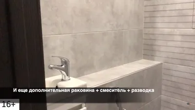 Принимаю ванну пришли - фотографии, чтобы создать винтажный стиль ванной комнаты