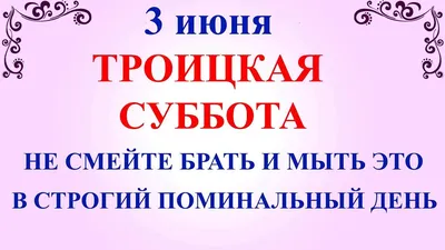 Фото на тему Привет суббота картинки: захватывающие моменты жизни