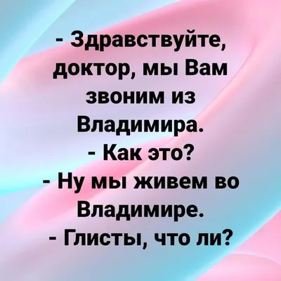 Субботние фотографии: удивительные кадры для вашего вдохновения