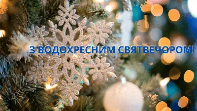 Йорданская вечеринка: фото, которые запечатляют незабываемые моменты!