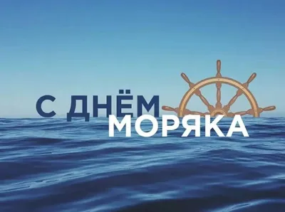 Яркий рисунок морской фауны