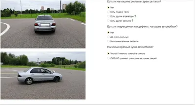 Каталог фотографий автомобилей