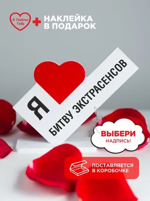 **Улыбнитесь смешным изображениям! Скачать в формате JPG.**