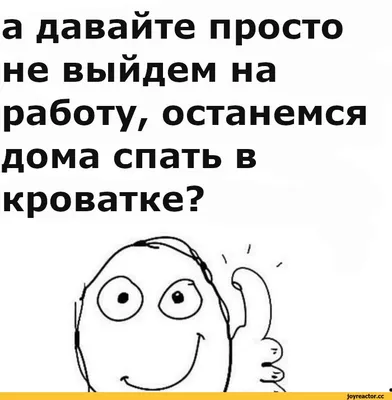 Фото искусства: смешные арт-работы для вдохновения