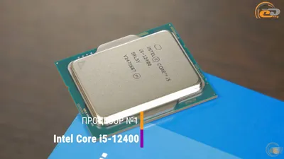 Красивые фото процессоров Intel