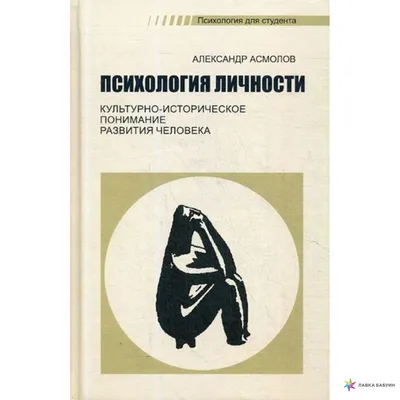 28. Эмоциональные сюжеты: загрузите фото в нужном размере