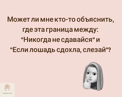 Картинки смешные и забавные