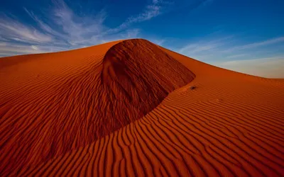 Скачать бесплатно фото Пустыни Австралии