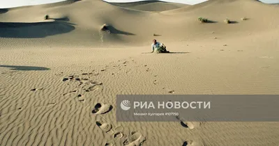 Фотоэкскурсия по пустыне Каракумы: уникальные виды и история