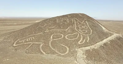 Фото пустыни Наска для скачивания