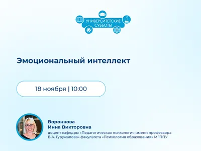 Работа в субботу: уникальные картинки