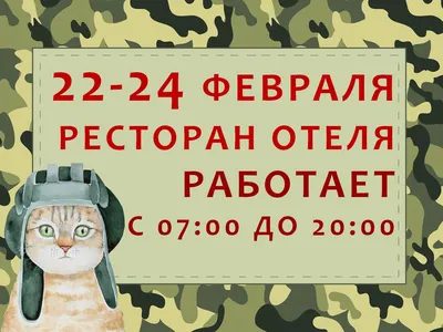 Работа в субботу: вдохновляющие изображения