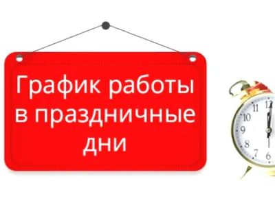 Фото субботы: настроение и энергия для продуктивного дня