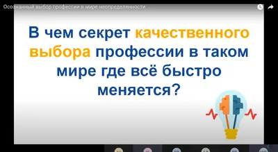 Фото: суббота - время для саморазвития и самоусовершенствования