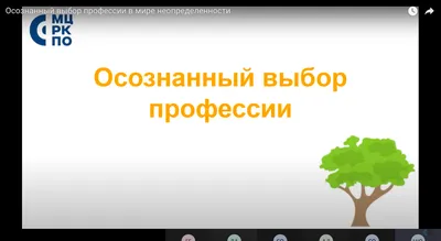 Работа в субботу: фото, чтобы стать лучшей версией себя