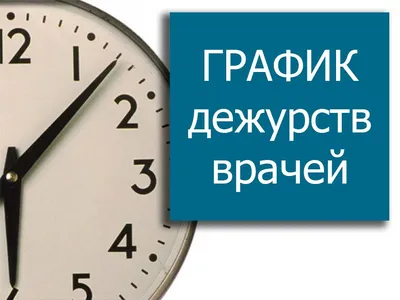 Фото: суббота - день для путешествий и приключений