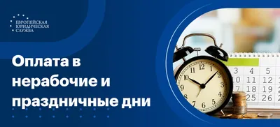 Фото: суббота - день для заботы о своем физическом и эмоциональном благополучии