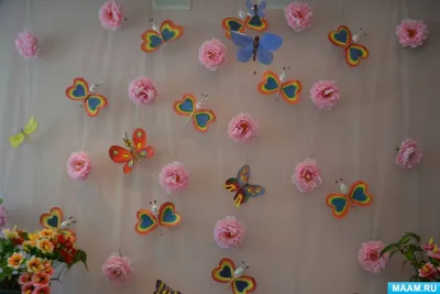 Картинка радужной бабочки на скачивание в формате PNG с различными размерами