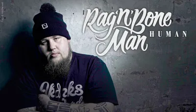 Изображение Rag’n’bone man: наслаждайтесь его красотой